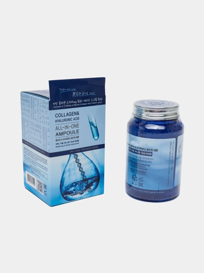 Ампульная сыворотка с коллагеном Collagen Hyaluronic Acid, 250 мл