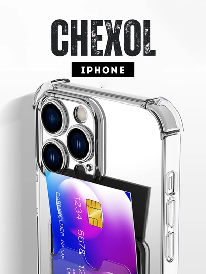 Чехол с карманом для карт, iPhone 6, 7, 8, SE, XS, 11, 12, 13, 14, 15 Pro, Max прозрачный