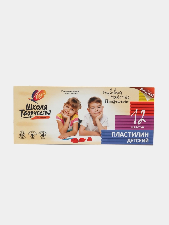 Plastilin "Ijod maktabi" 12 rang