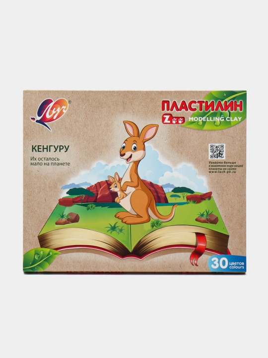 Plastilin "ZOO", 30 ranglar