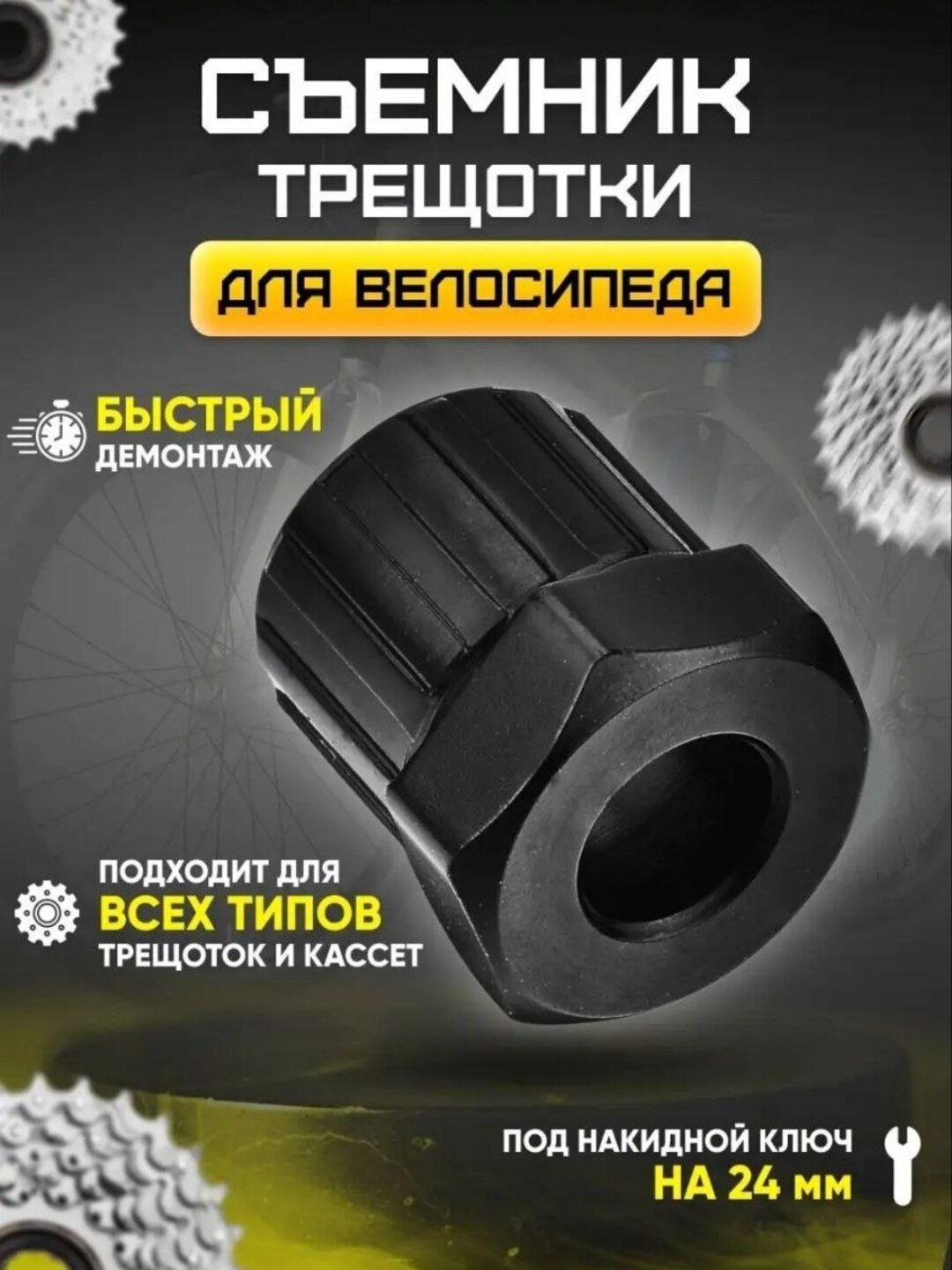 Virtual jinsiy aloqa