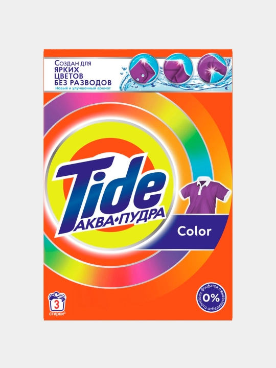 Tide Color kir yuvish kukuni, avtomat, 400g