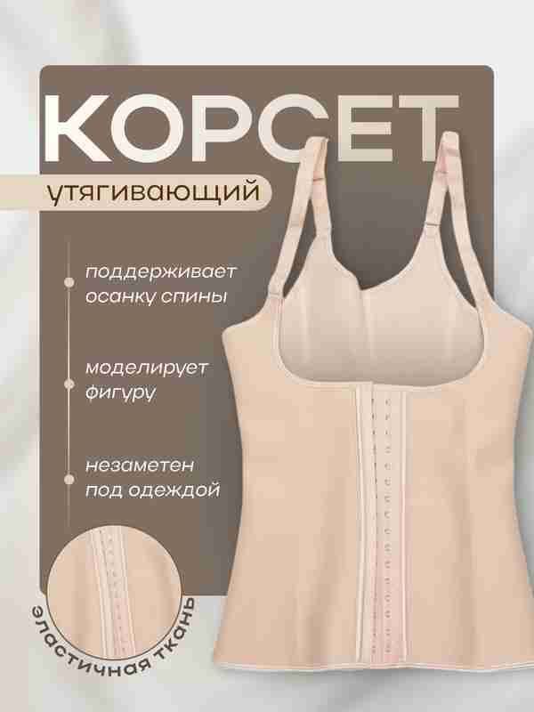 Doyki com kelin bilan jinsiy aloqa