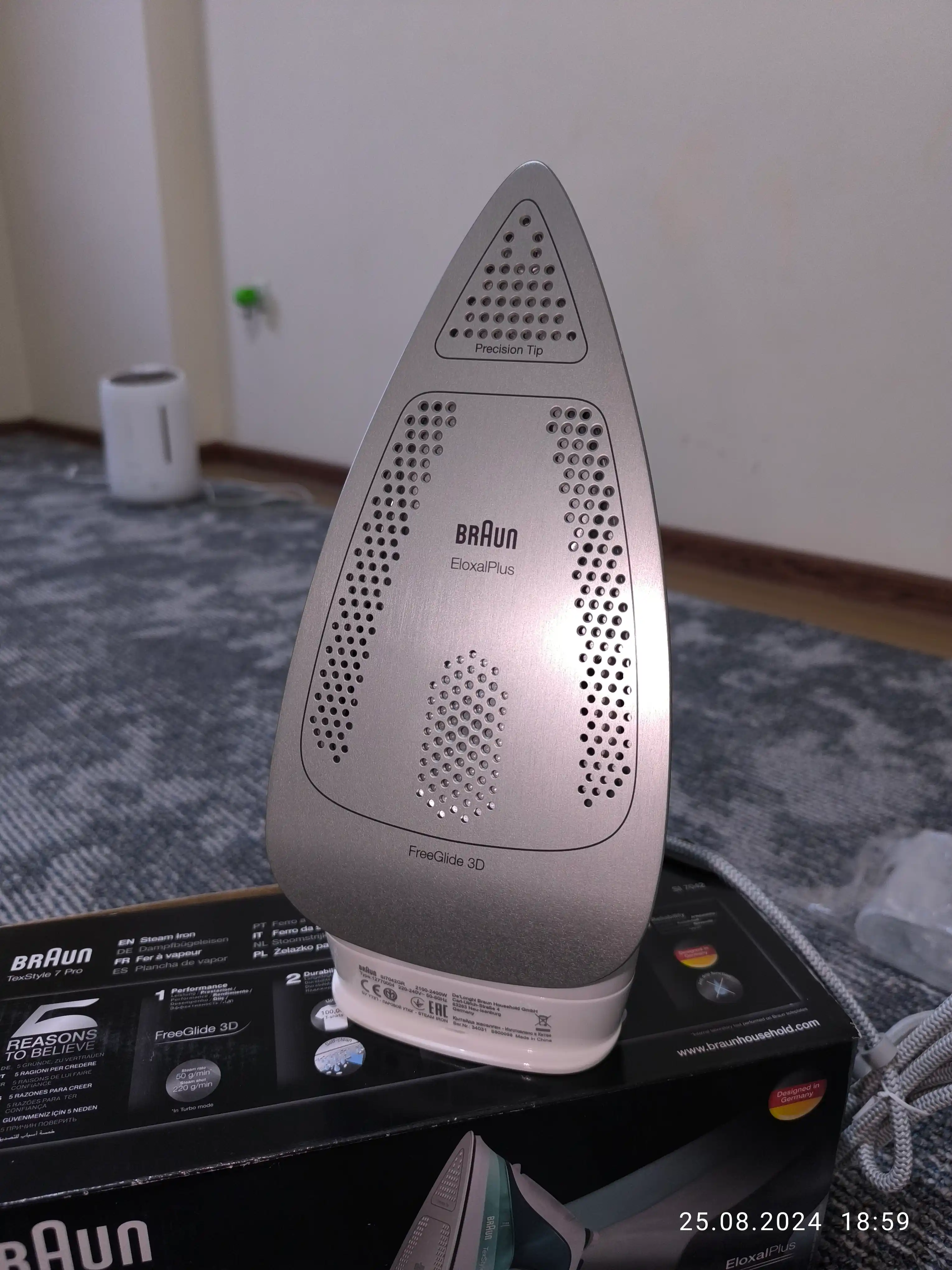 Dazmol Braun SI7042GR TexStyle 7, bug'li, 2400 Vt, 3D Eloxal FreeGlide taglik