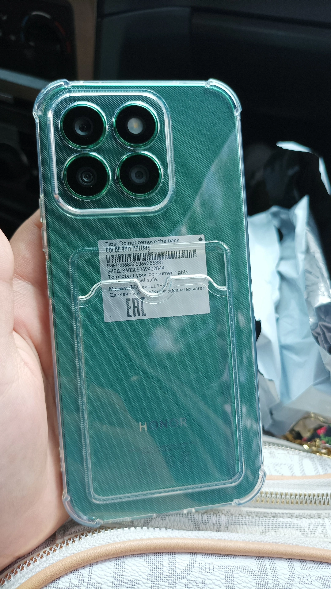 Чехол для Honor X8B, силиконовый