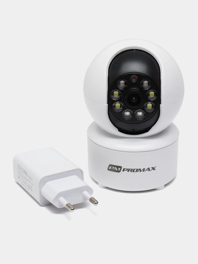 Wi-Fi камера Full HD 3 Мп V380PRO - вращение на 360 градусов