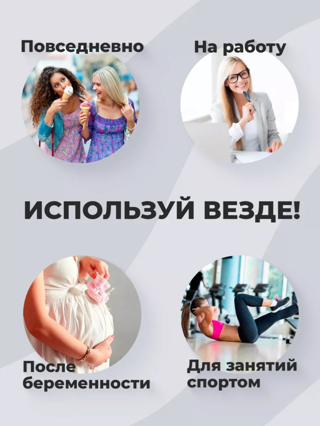 Belladonna ikki azosi