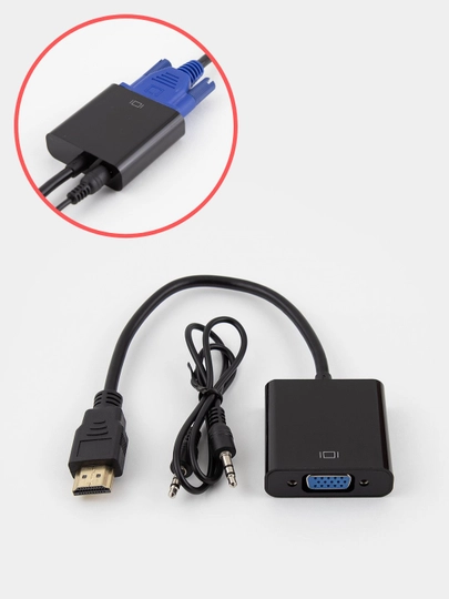 Кабель переходник адаптер с аудио для ПК, Ноутбук VGA на HDMI