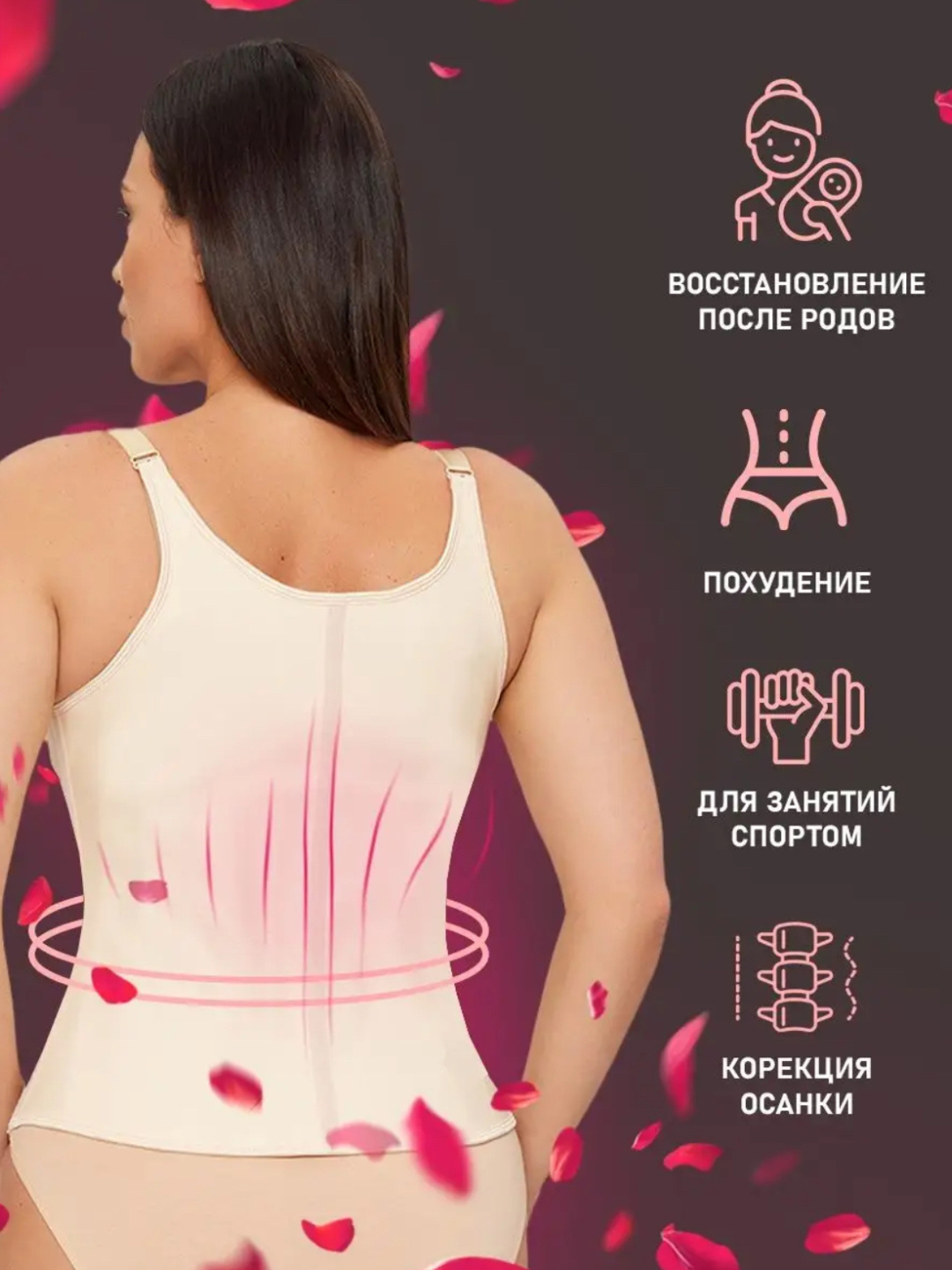 Porno sochli ayollar oqimda kamming