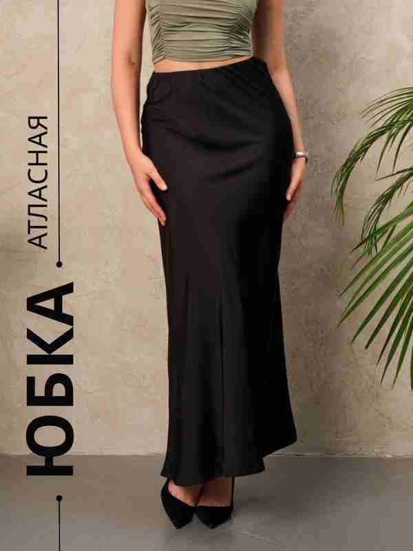 Musulmon yubkalari fotosuratlari