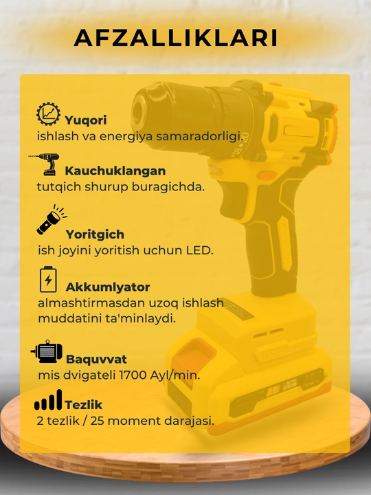 Shurp buragich cho'tkasiz, zarbli motor, 2ta akkumulyatorli
