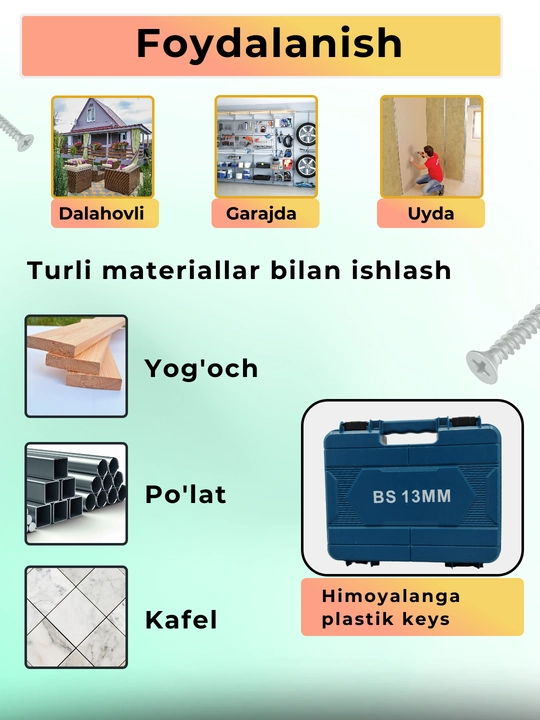 Shurp buragich cho'tkasiz, zarbli motor, 2ta akkumulyatorli