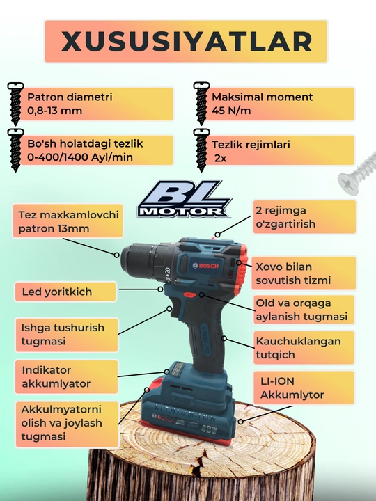 Shurp buragich cho'tkasiz, zarbli motor, 2ta akkumulyatorli