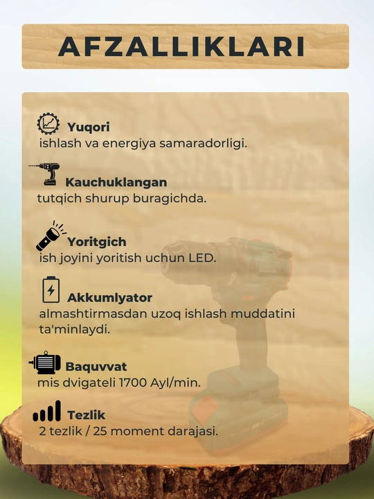 Shurp buragich cho'tkasiz, zarbli motor, 2ta akkumulyatorli