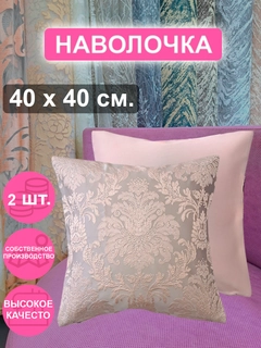 Sargʻish melanj