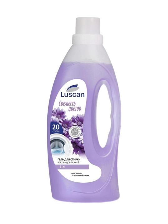 Гель для стирки Luscan Свежесть цветов, 1 л, для любого типа тканей