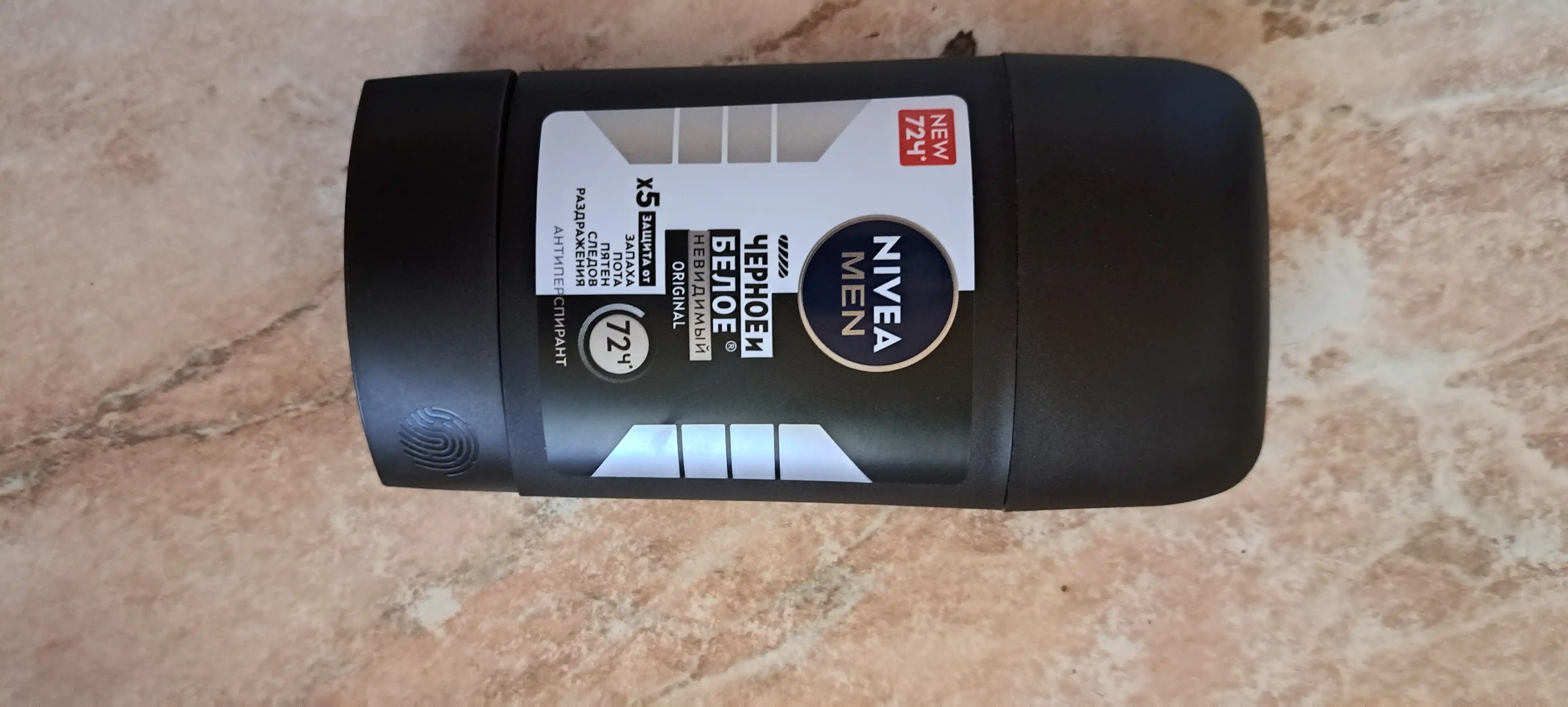 Антиперспирант стик NIVEA MEN, черное и белое, невидимый, 50 мл