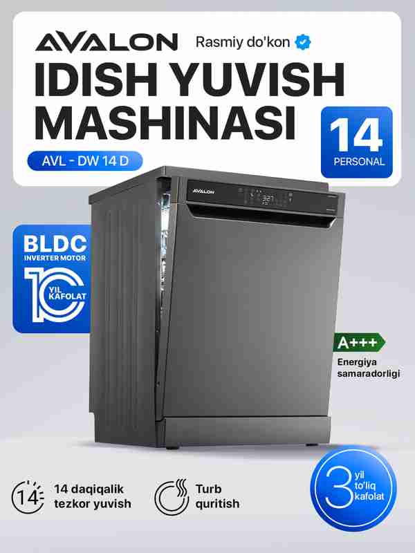 Ikki oyoq eshakda video