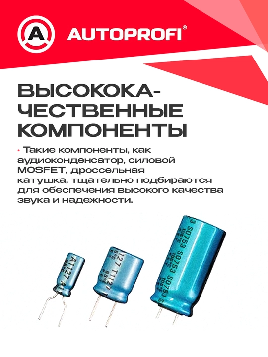 Stereo tovush kuchaytirgich SONY XM-N1004, 1000VT, 4 kanalli / XM-N502 500VT 2 kanalli