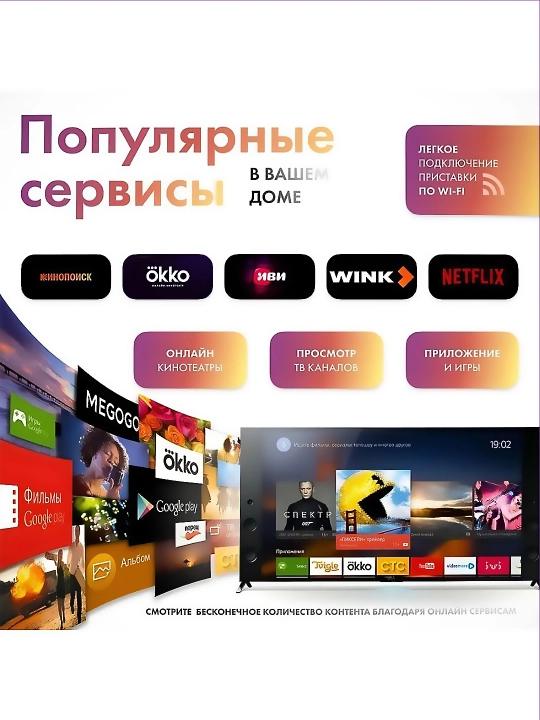 Android Smart TV Box G96 8k android13.0, infraqizil masofadan boshqarish pulti, 2GB 8GB
