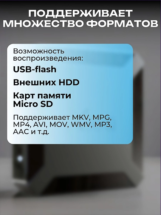 Android Smart TV Box G96 8k android13.0, infraqizil masofadan boshqarish pulti, 2GB 8GB
