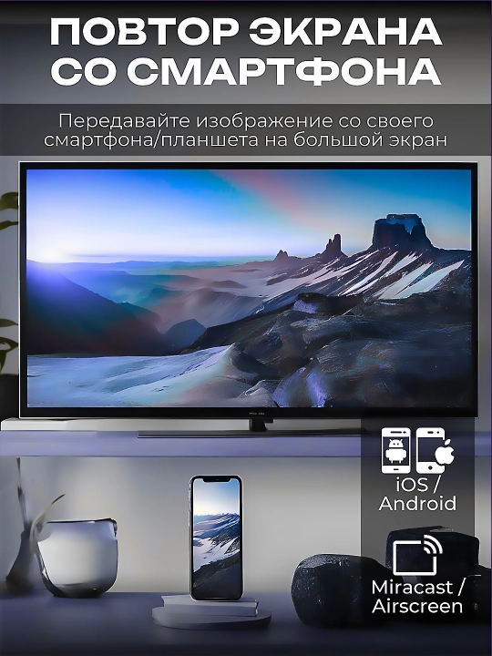 Android Smart TV Box G96 8k android13.0, infraqizil masofadan boshqarish pulti, 2GB 8GB