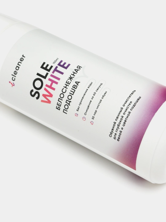 Oq va rangli tagliklar uchun SOLE WHITE iCleaner ko‘pikli tozalagichi, 150 ml, aerozol