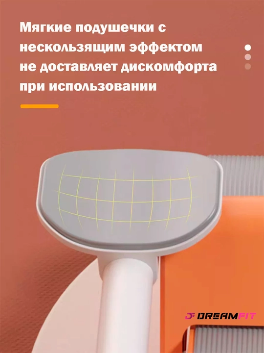 Колесо для пресса с поддержкой локтя, пресс-ролик с секундомером 200 кг +