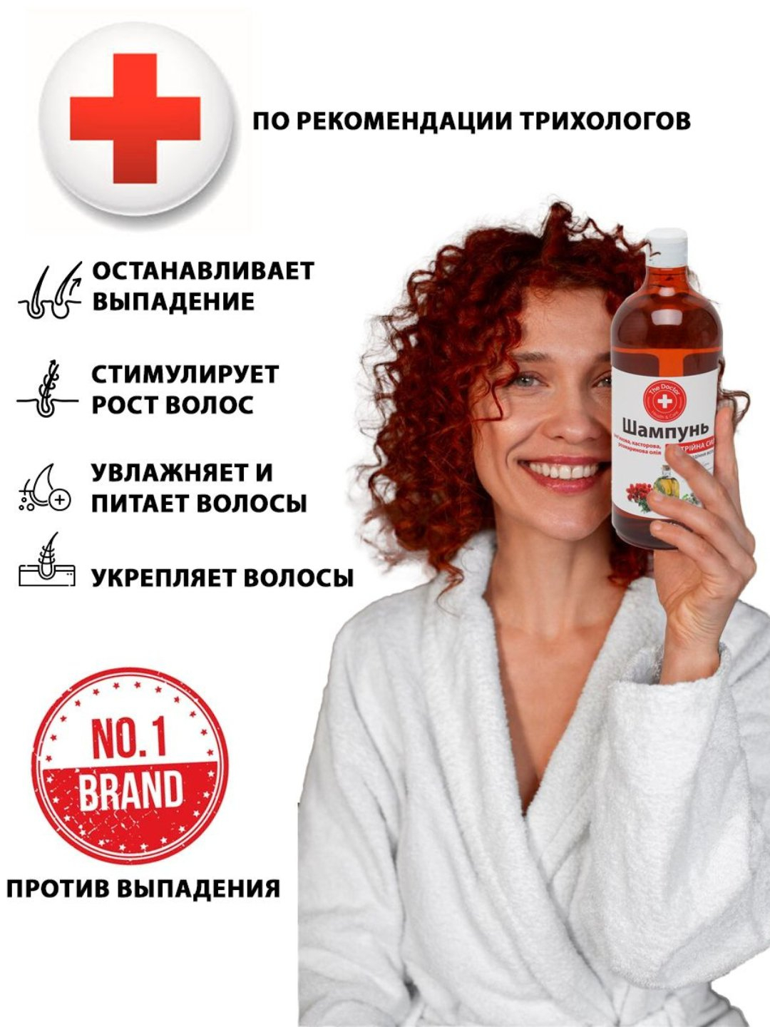 Men dushda bir yigitni sorib oldim.