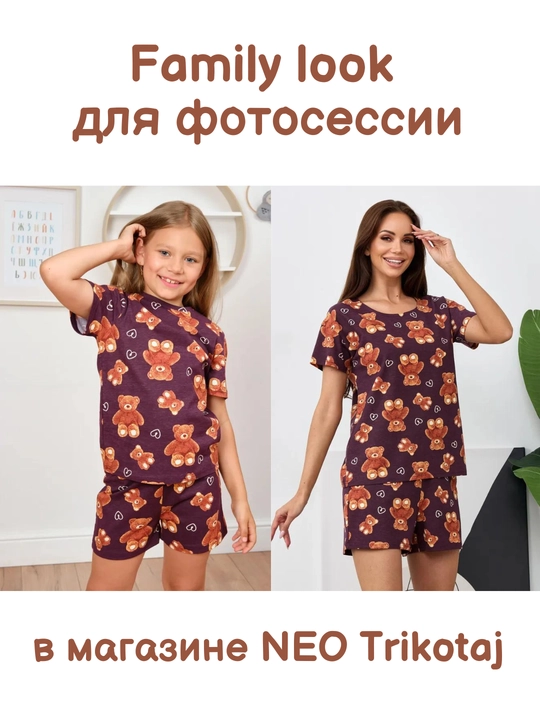 Pijama ayollar uchun, shortilar ayollar bilan NEO, paxta