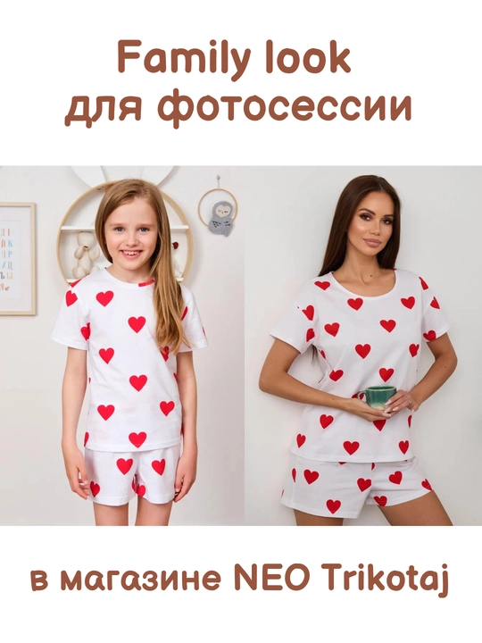 Pijama ayollar uchun, shortilar ayollar bilan NEO, paxta