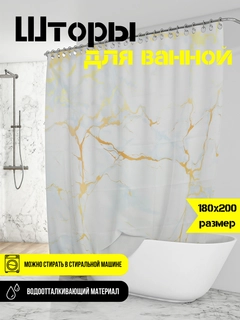 Прозрачный