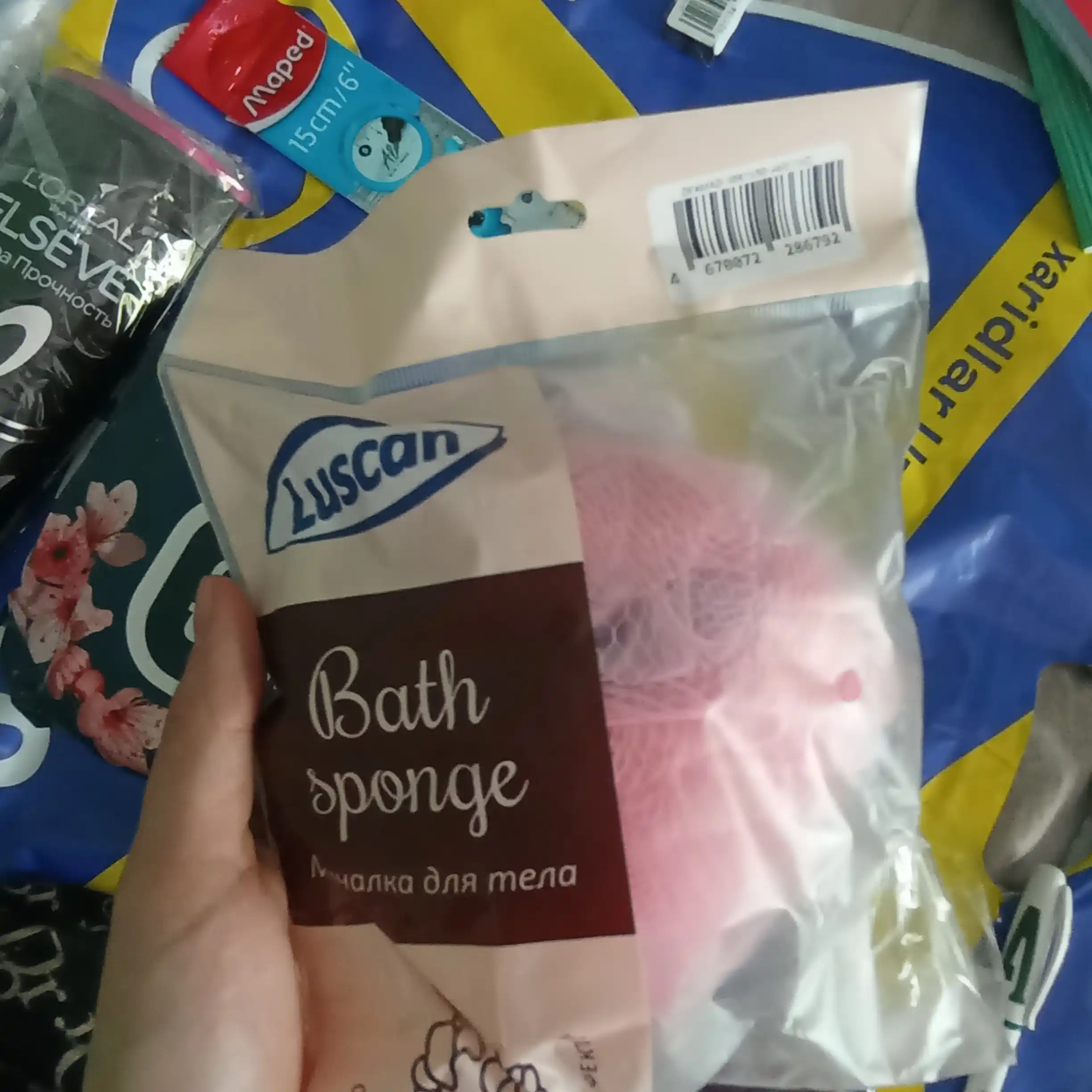 Мочалка для тела, Luscan Ball, круглая, 40 гр