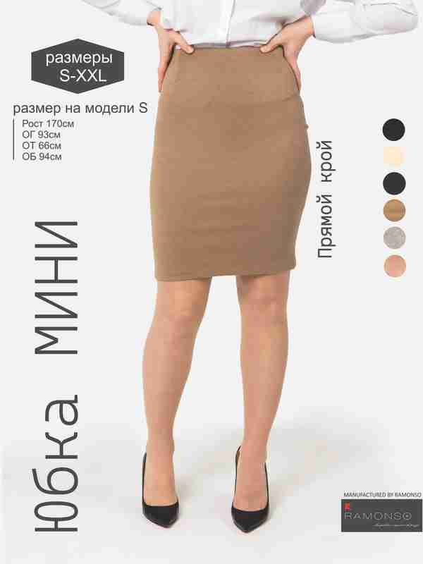 Retro filmlarda yalangoch ayollar