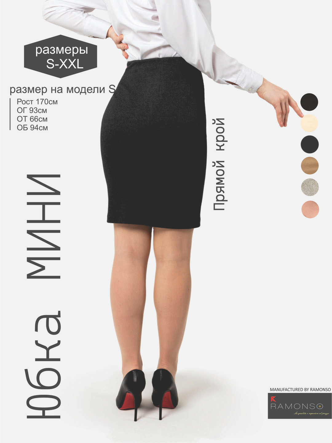 Tungi koylakda jinsiy aloqa video Kim Possible va Ron Takesebe porno video