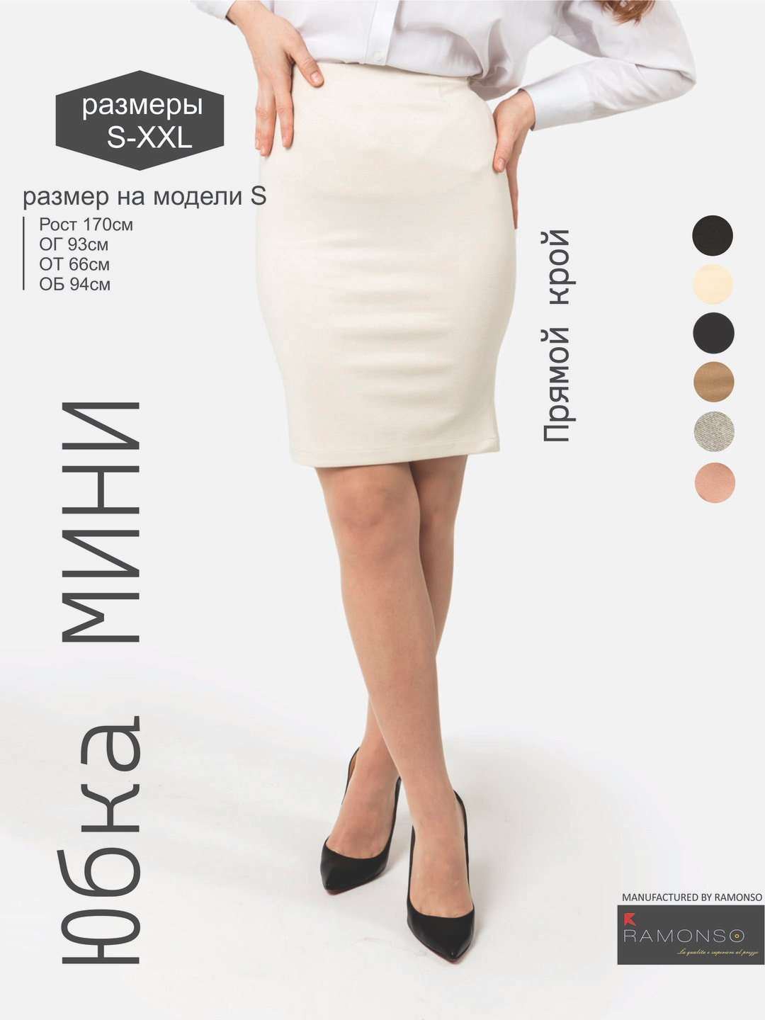 Svingerlar guruh jinsiy porno tomosha Rus tombul qizlar erotika