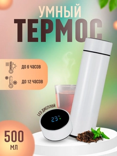 Oq