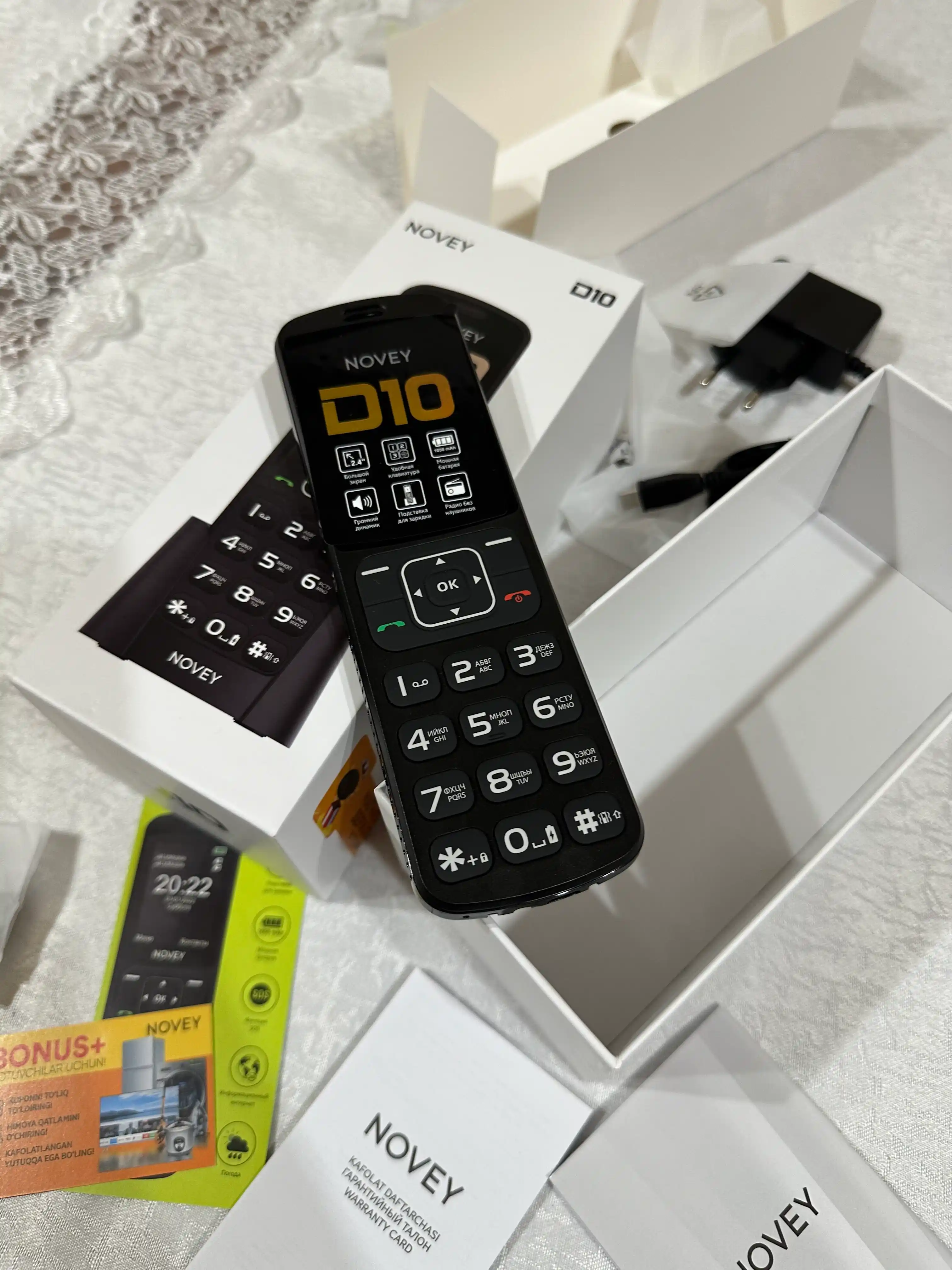 Мобильный телефон Novey D10 для пожилых, с базой для зарядки, SOS, фонарик, 2 SIM