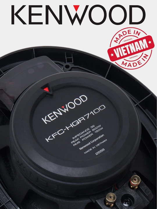 Avtomobil akustikasi Kenwood KFC-HQ7100, kolonkalar