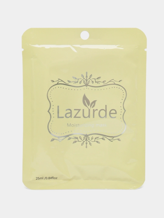 Lazurde namlovchi yuz niqobi, 25 ml