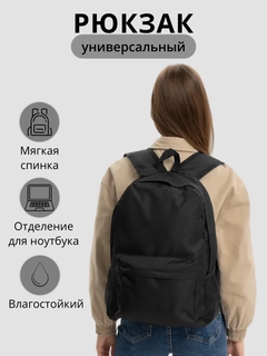 Qora