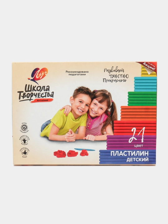 Plastilin "Ijod maktabi" 21 rang