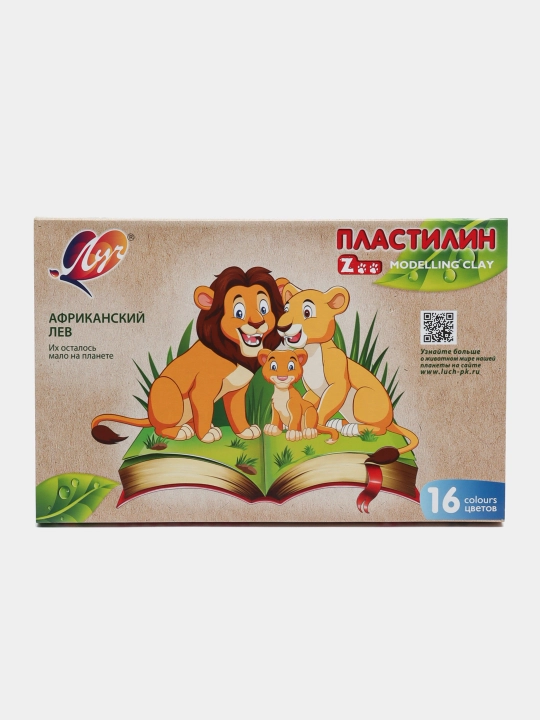Plastilin "ZOO", 16 ranglar - 