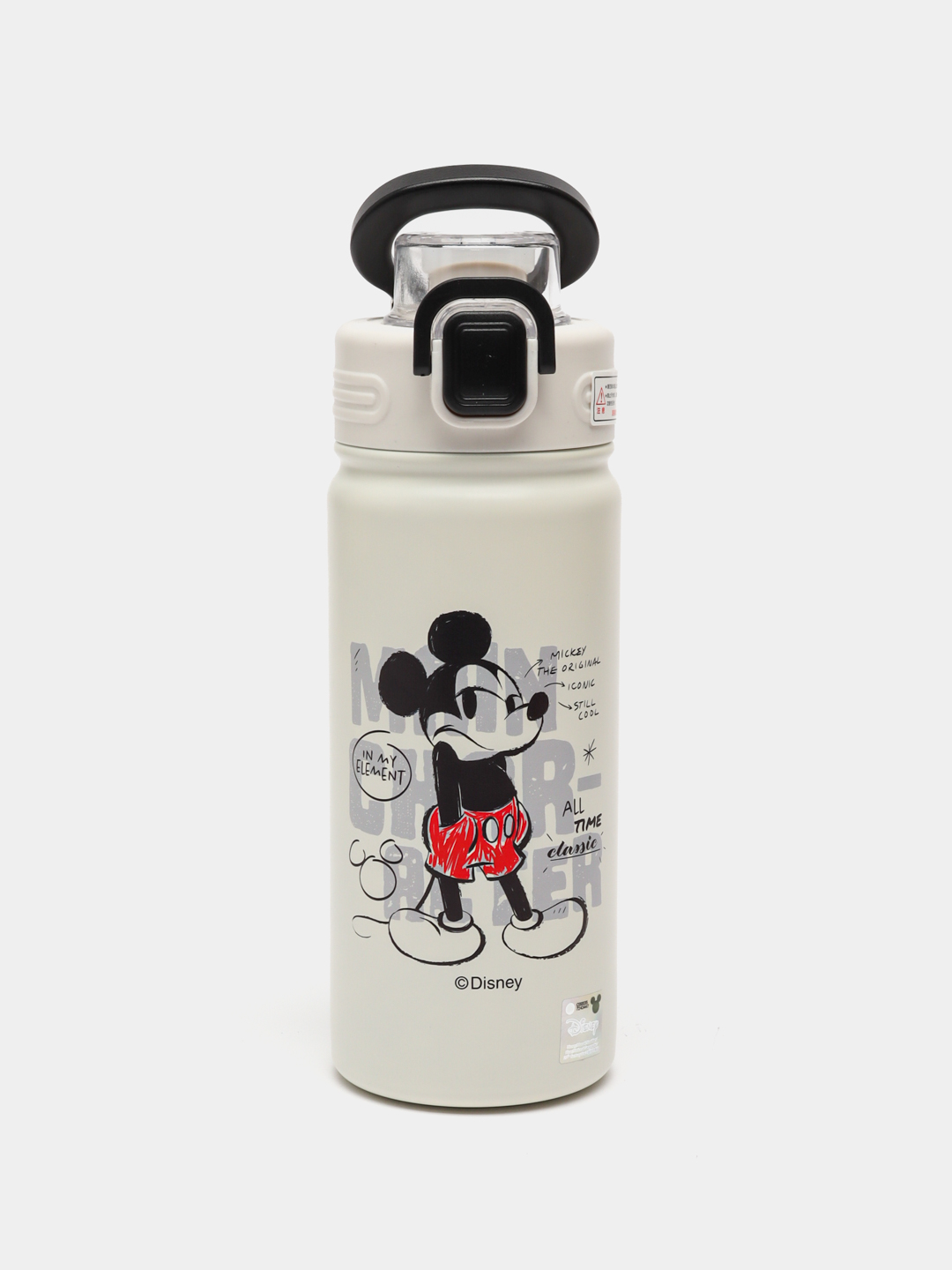 Детский термос DISNEY / PIXAR /Zi store