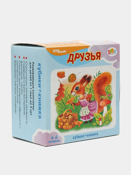 Rivojlantirish to'plami Step puzzle Do'stlar Baby Step - 