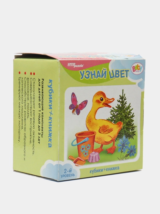 Rivojlantiruvchi to'plam Step Puzzle Rangni bilib oling Baby Step - 