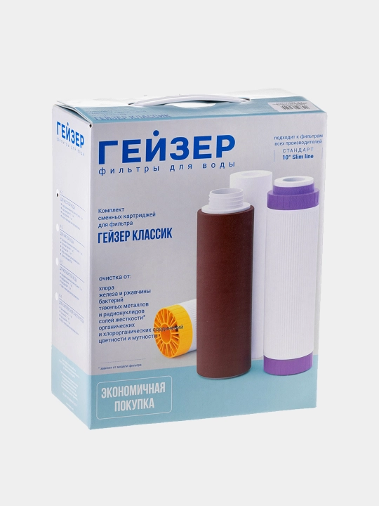 Geyser Classic uchun K-1 almashtirish patronlari to'plami, qattiq suv uchun, 3 dona
