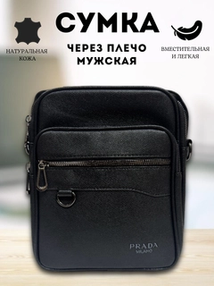 Серый