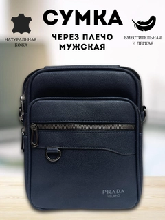 Индиго