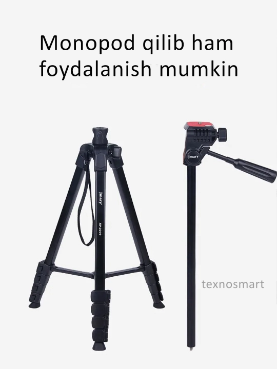 Штатив Jmary kp 2209 с держателем для телефона и фотоаппарата
